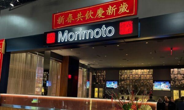 Morimoto Las Vegas Restaurant in MGM Grand Resorts